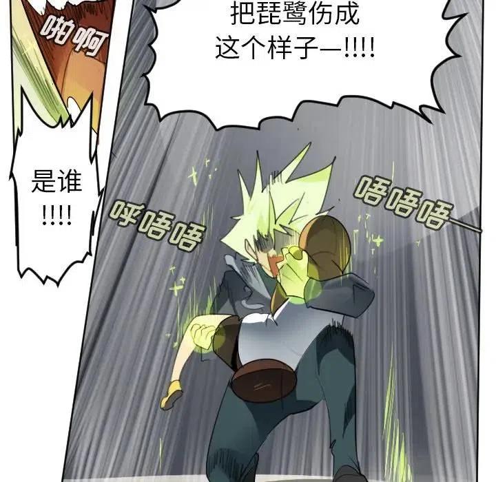 第 45 页