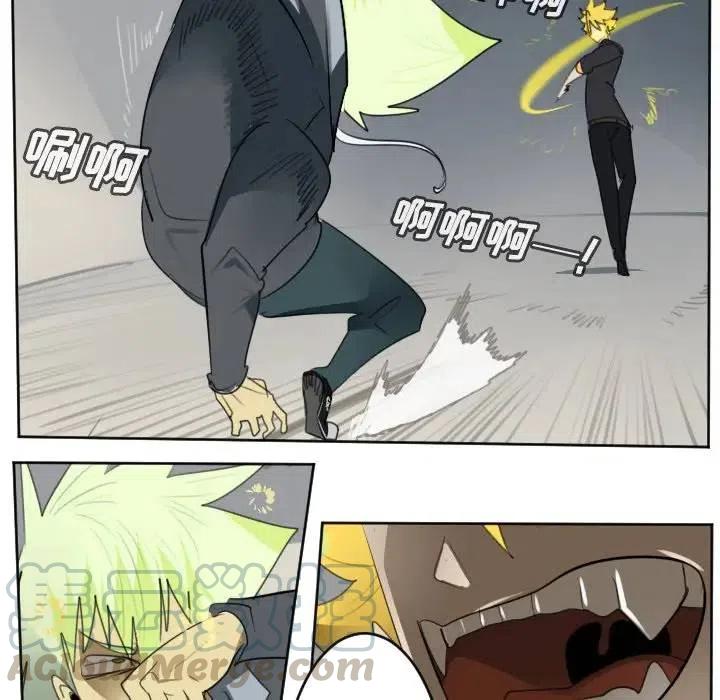 第 52 页