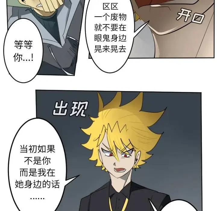 第 53 页