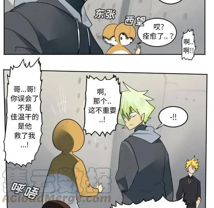 第 55 页