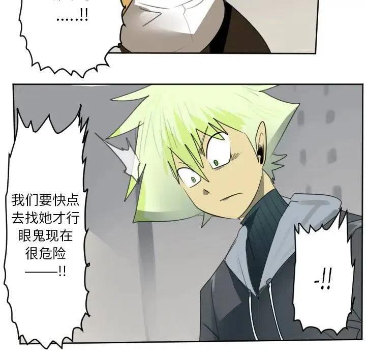 第 57 页