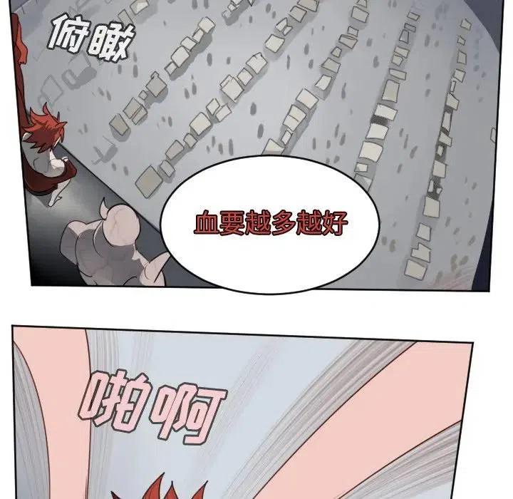 第 59 页