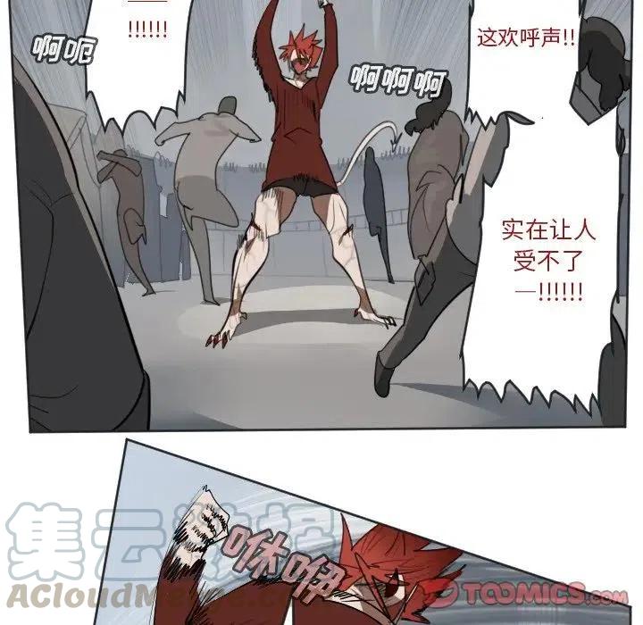 第 25 页