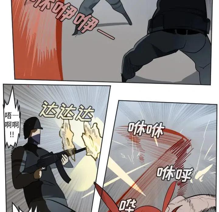 第 41 页