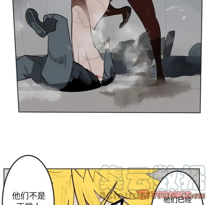 第 43 页
