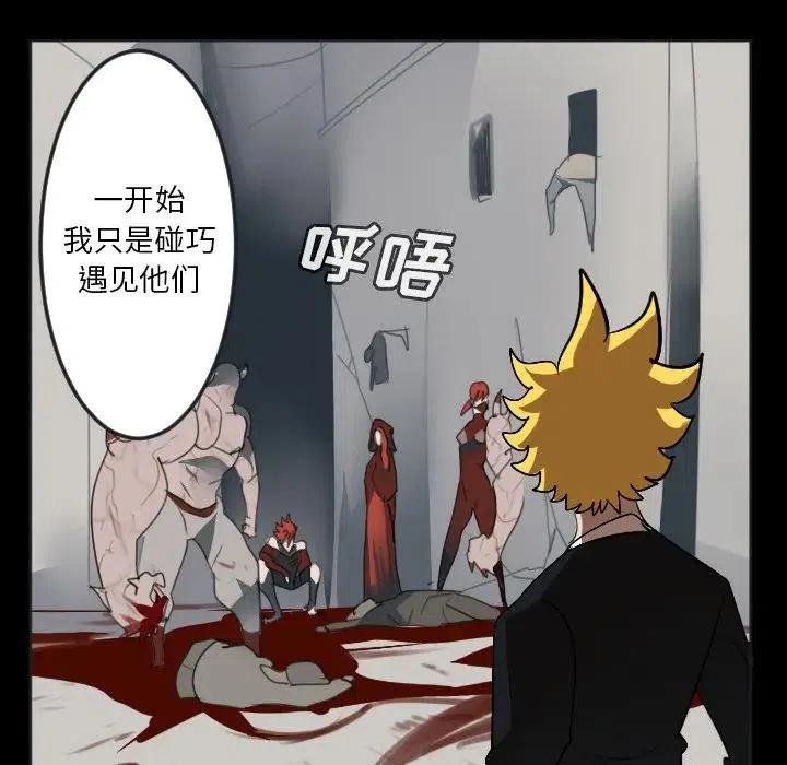 第 45 页