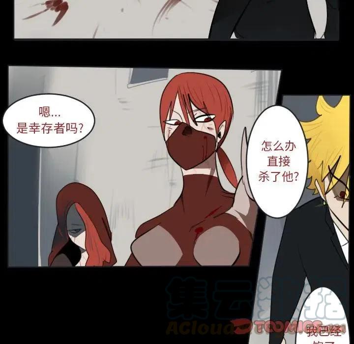 第 46 页