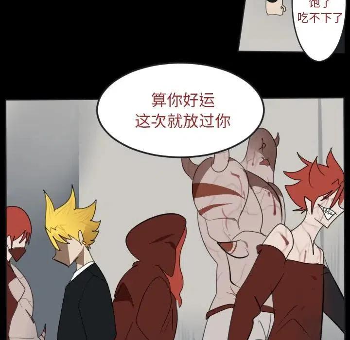第 47 页
