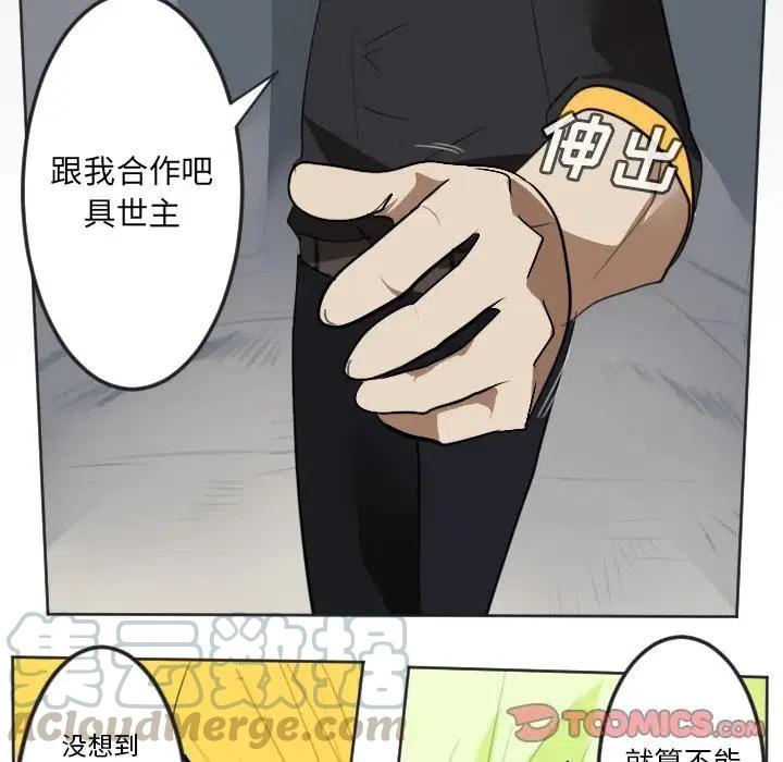 第 52 页