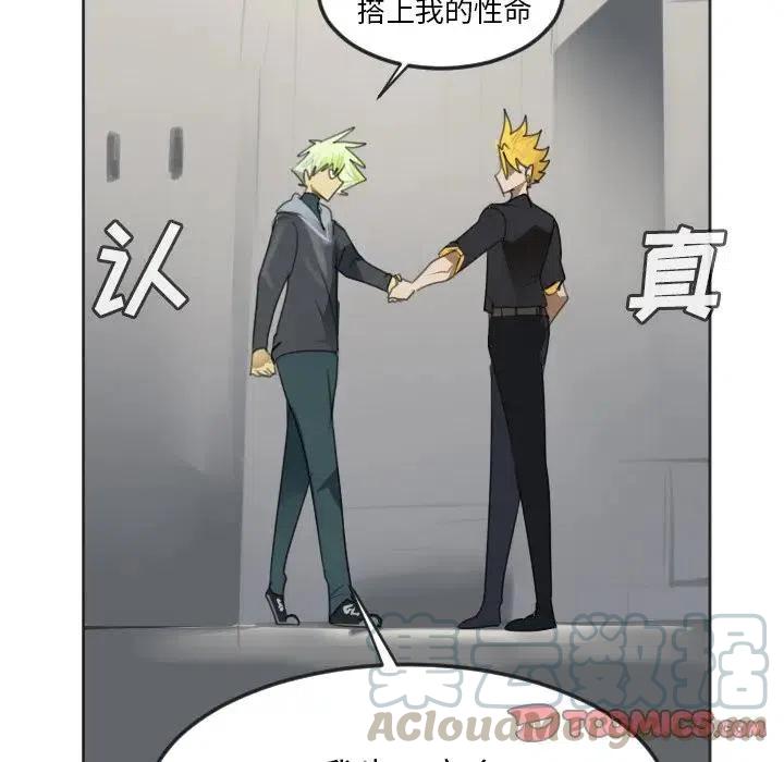 第 55 页