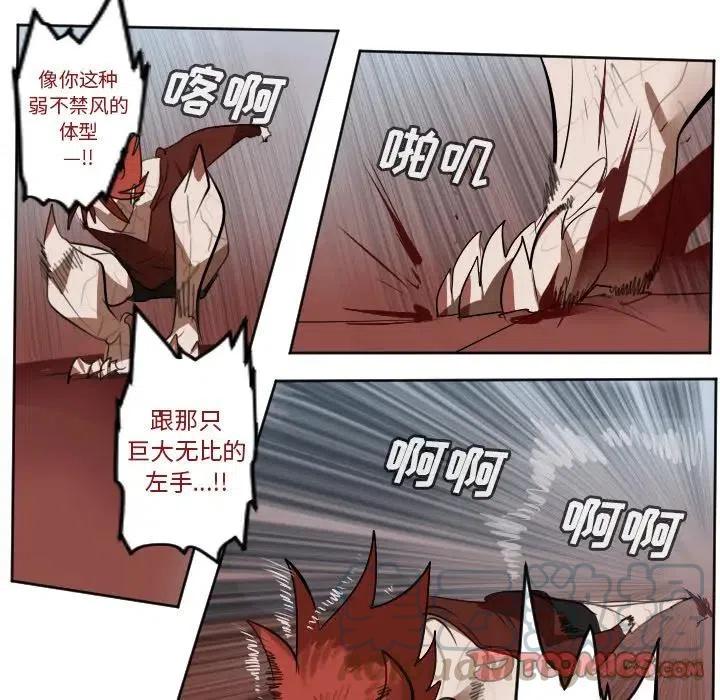 第 37 页
