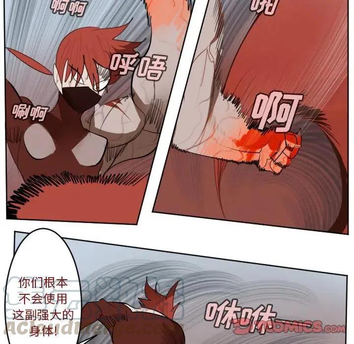 第 40 页