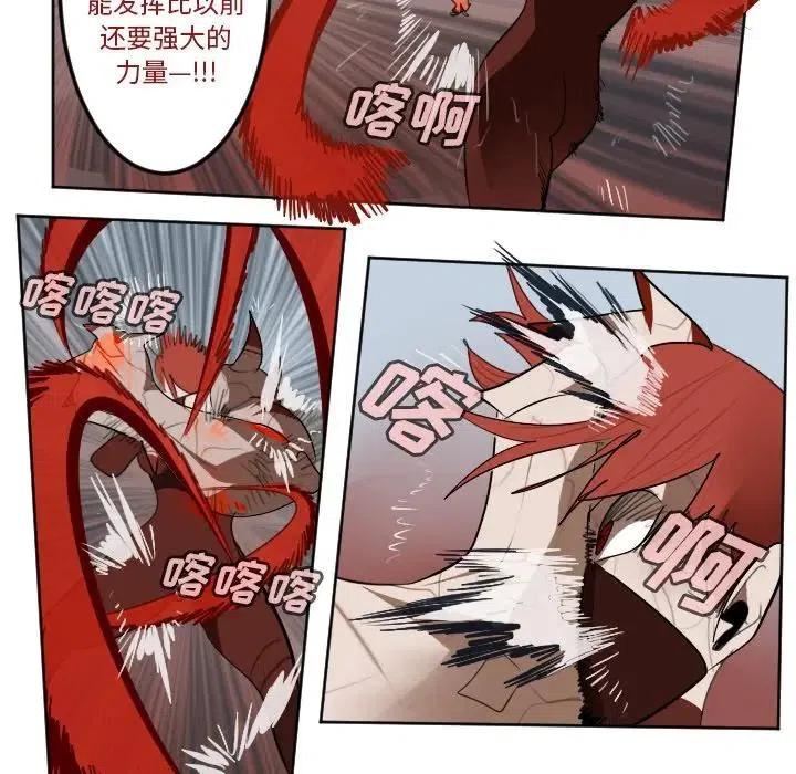 第 42 页