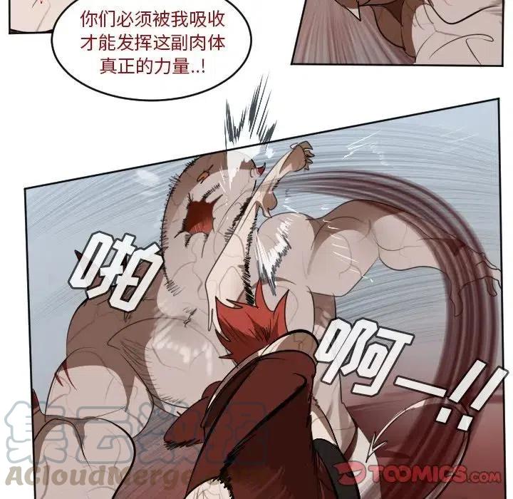 第 46 页