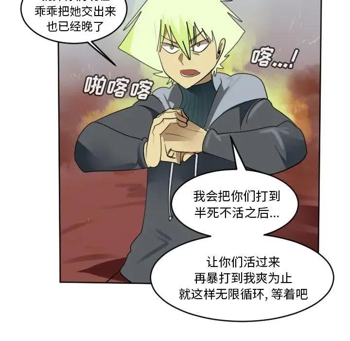 第 51 页