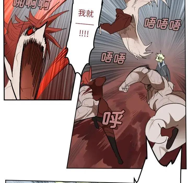 第 54 页