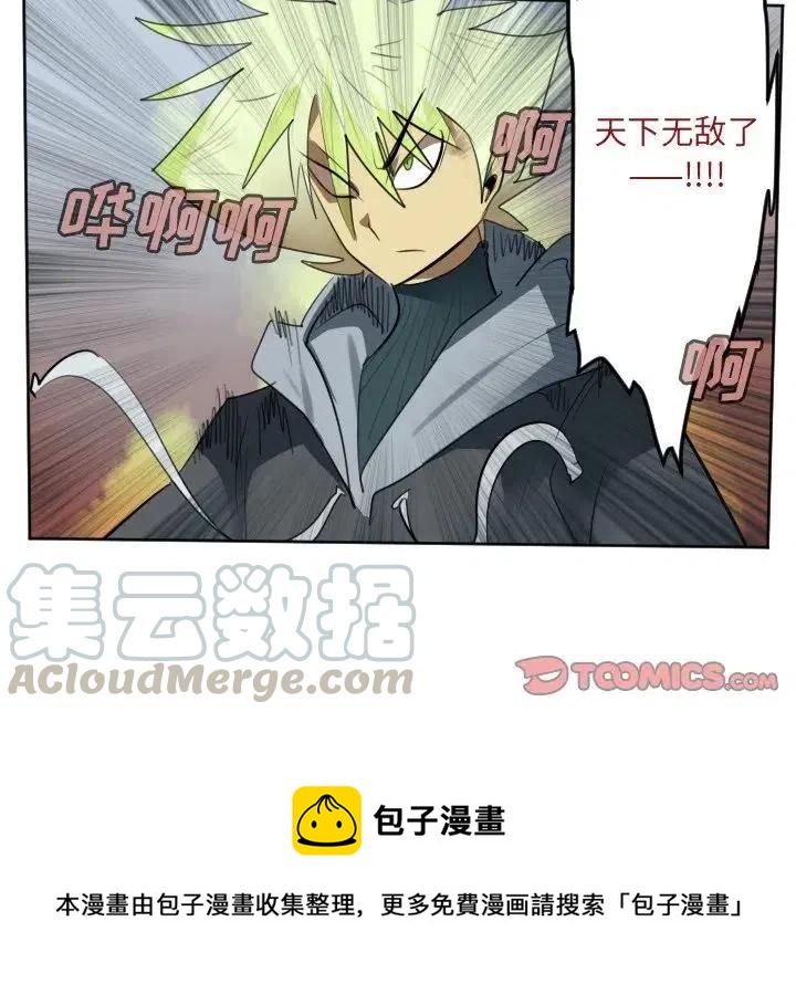第 55 页