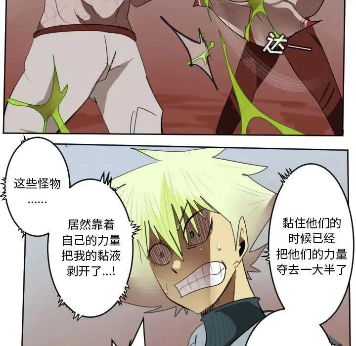 第 29 页