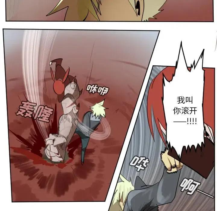 第 32 页