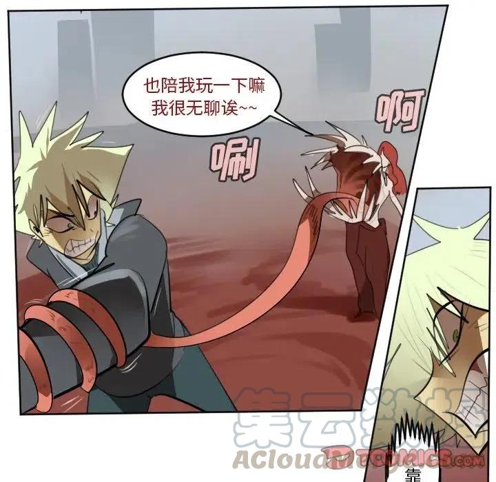 第 34 页