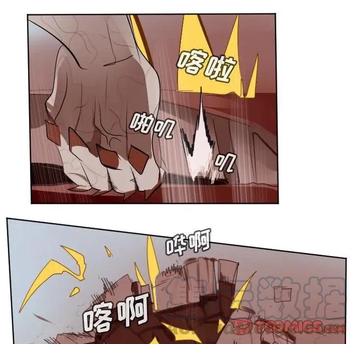 第 43 页