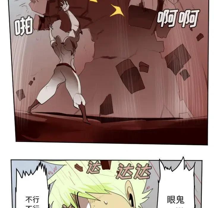 第 44 页