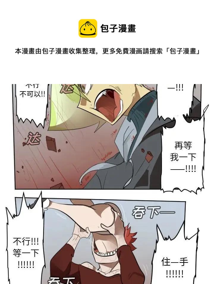 第 45 页