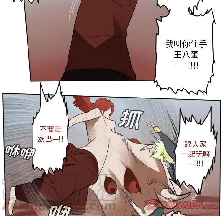第 46 页