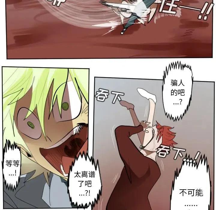 第 47 页