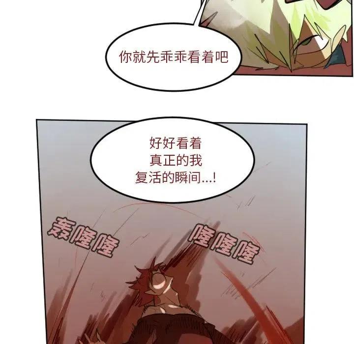 第 51 页