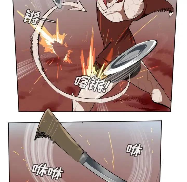 第 33 页