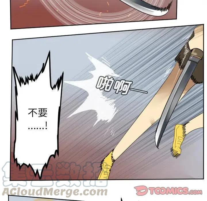 第 34 页