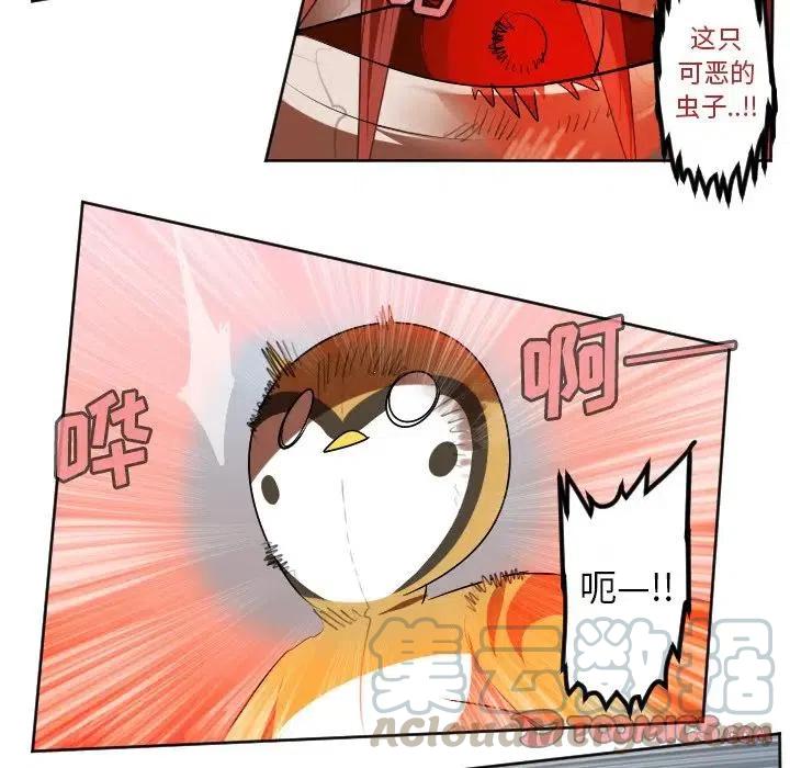 第 37 页