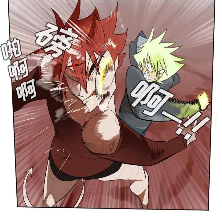 第 44 页