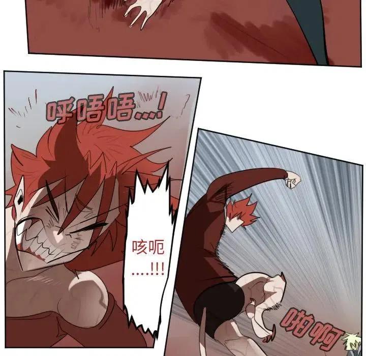 第 47 页