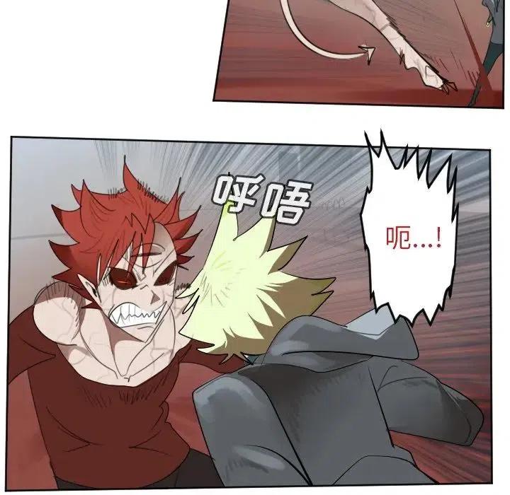 第 48 页