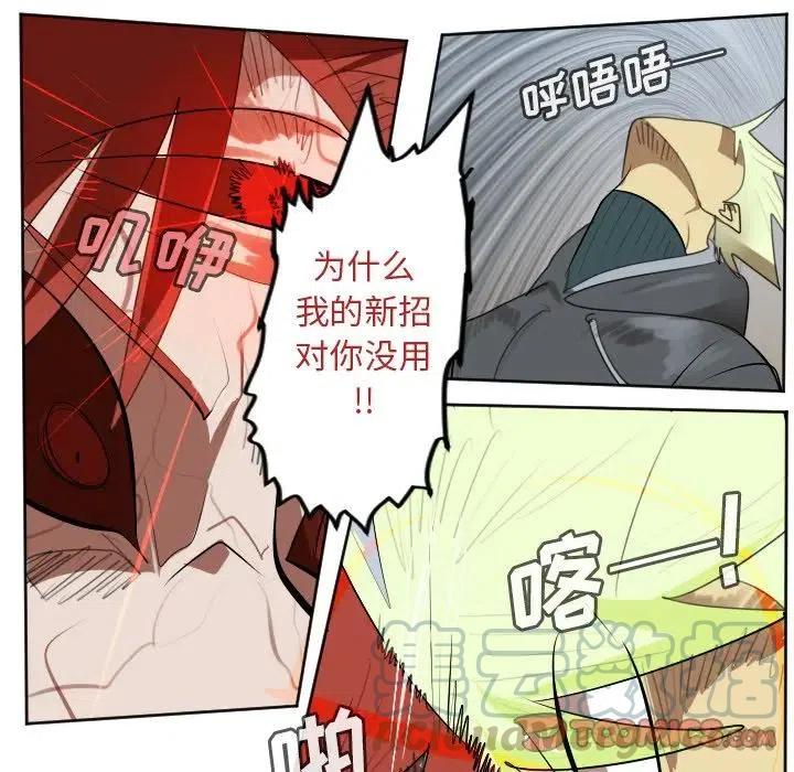 第 49 页