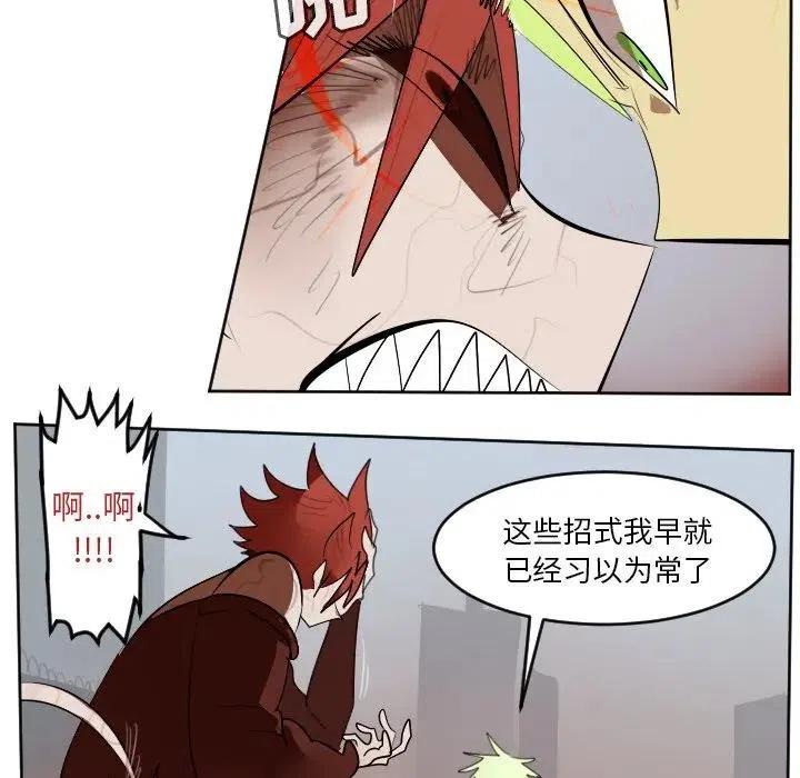 第 50 页