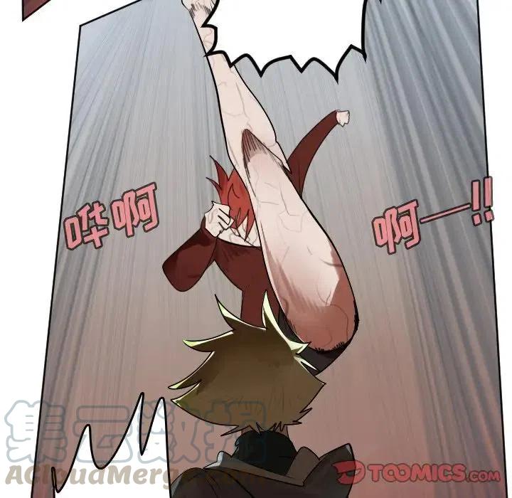 第 55 页