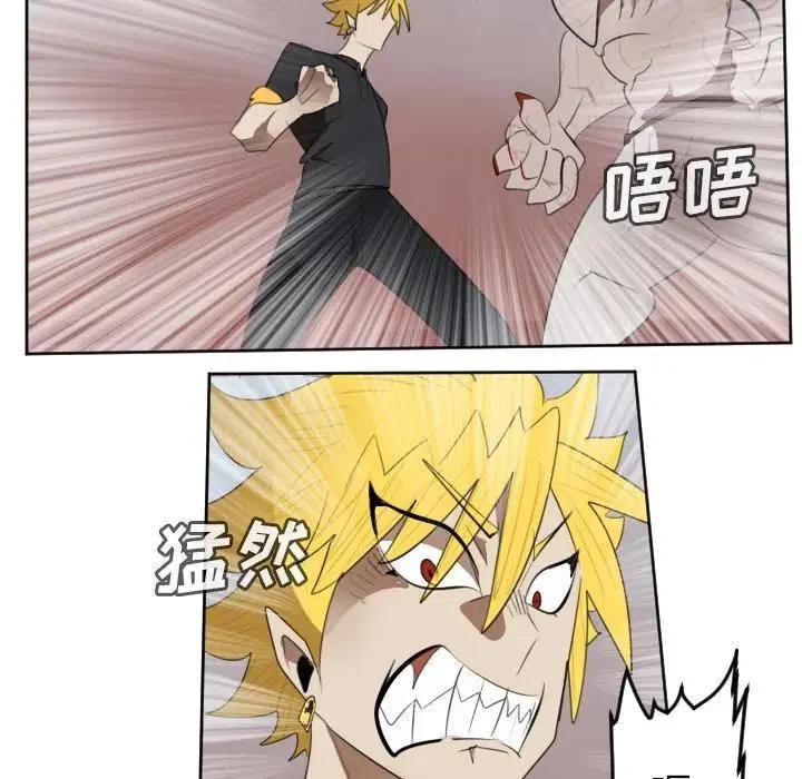 第 36 页
