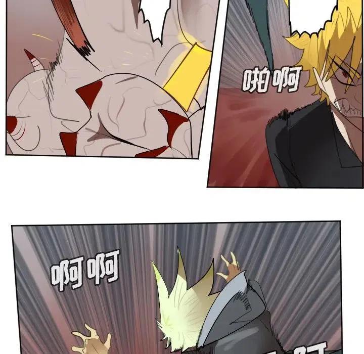 第 44 页