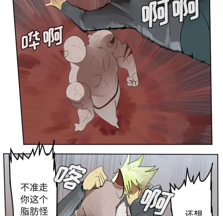第 45 页