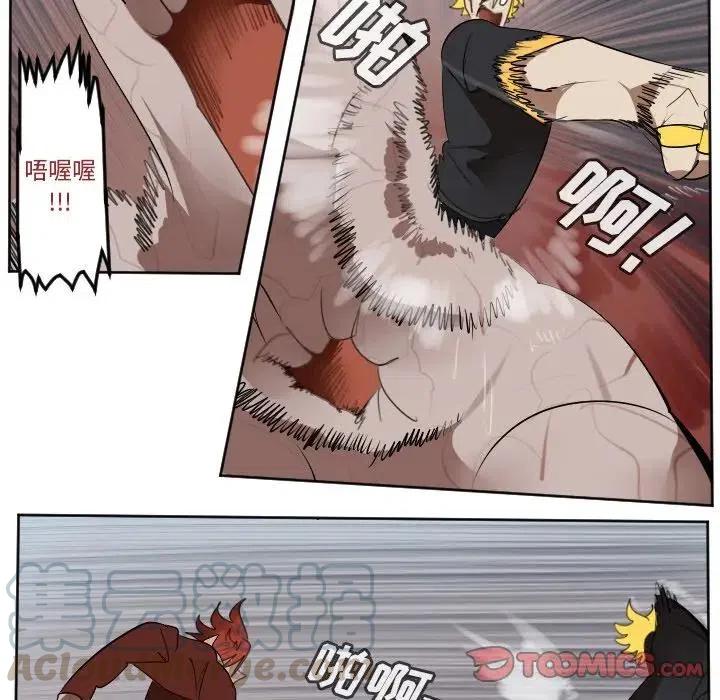 第 49 页
