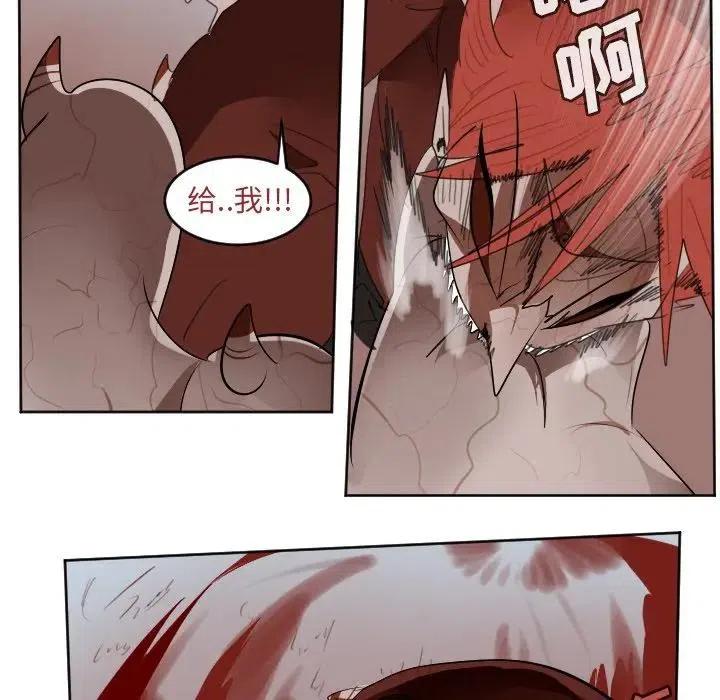 第 51 页