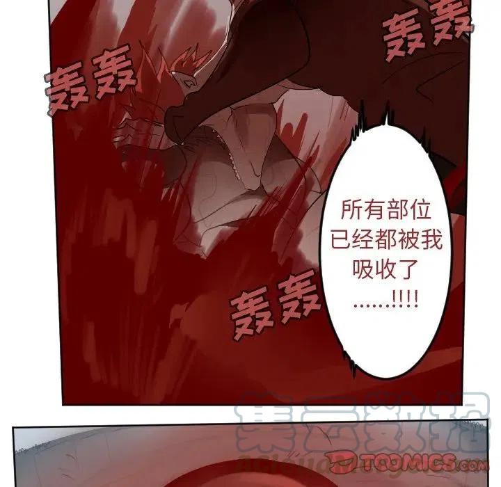第 52 页