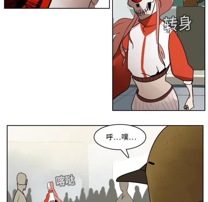 第 33 页