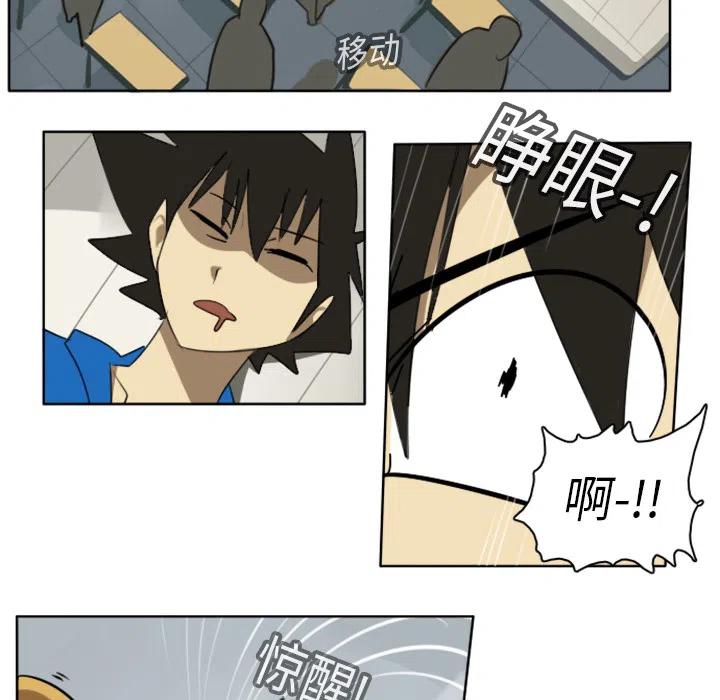 第 35 页