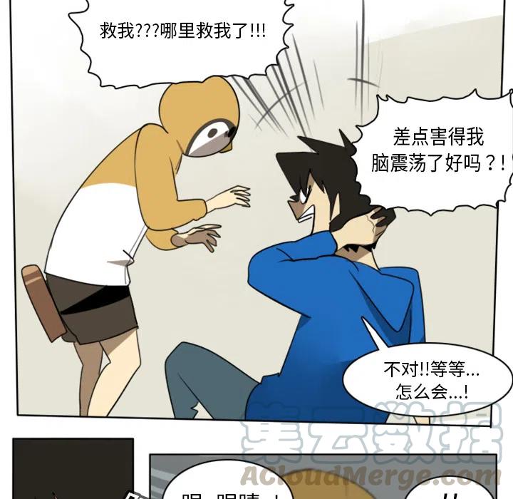 第 37 页