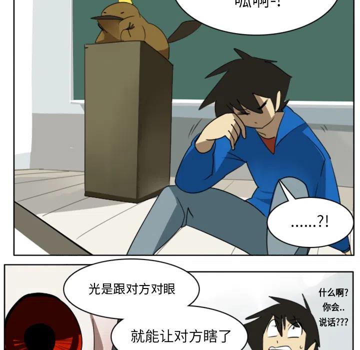 第 39 页