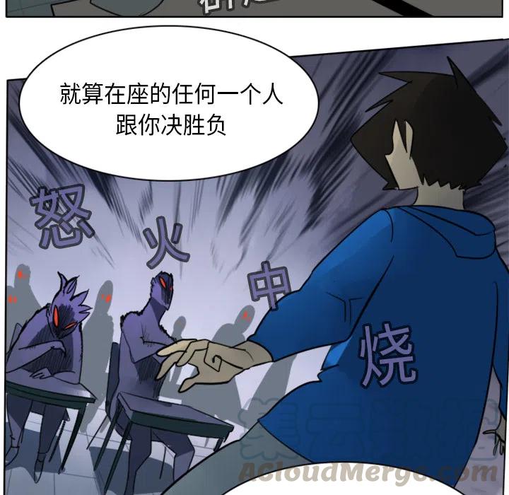 第 43 页